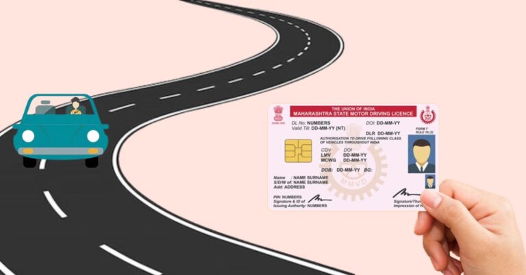 how to apply driving licence onlin